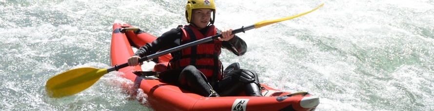 Kayak Raft